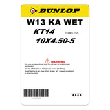 Dunlop KT14-W13 | 5" Front | Wet | Kart Tyre